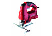 Jig Saw 750W 80mm variable speed quick RD-JS33 thumbnail