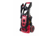 High Pressure Cleaner 2200W 17MPa 7.5L/min RD-HPC07 thumbnail