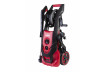 High Pressure Cleaner 2500W 19.5MPa 7.8L/min RD-HPC08 thumbnail