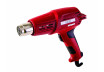 Heat Gun 2000W 2 stages RD-HG17 thumbnail