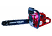 Gasoline Chain Saw 400mm (16'') 2000W RD-GCS14 thumbnail