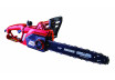 Electric Chain Saw 400mm (16") 2000W SDS (1.3mm) 57 RD-ECS23 thumbnail