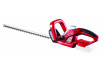Cordless Hedge Trimmer RD-HTL04 without battery and charger thumbnail
