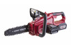 R20 Cordless Chain Saw 250mm (10) SDS 20V 3Ah RDP-SCHS20 Set thumbnail