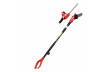 Pole saw & Hedge Trimmer 710W2in1 200mm3/8"1,3mm33 RD-PSHT02 thumbnail