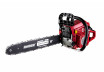 Gasoline Chain Saw 450mm 2200W .325" 1.5mm 72 RD-GCS32 thumbnail