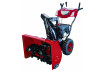 Gasoline Snow Thrower 5.2kW 71сm 5+2 LED el.starter RD-GST04 thumbnail