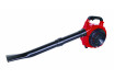 Gasoline blower vacuum 750W 30L RD-GBV05 thumbnail
