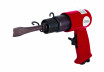 Air hammer mini 3500min-1 1/4" 4 chisels kit RD-AH01 thumbnail