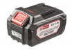 R20 Батерия Li-ion 20V 3Ah за серията RDP-R20 System thumbnail