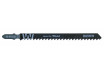 Jigsaw Blades for Wood "T" 132(110)4.0mm 2pcs. RD-WT344D thumbnail