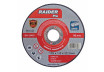 Disc pentru taiat metal 115х1.0х22.2mm INOX RDP thumbnail