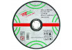 Cutting disc sсtone 230х3.2х22.2mm thumbnail