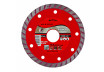 Diamond cutting disc Turbo 115x22.2mm RD-DD05 thumbnail