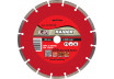 Diamond cutting disc DRY 230x22.2mm RD-DD04 thumbnail