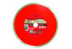 Diamond cutting disc WET 230x22.2mm RD-DD12 thumbnail