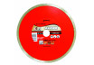 Diamond cutting disc WET 200x22.2mm RD-DD16 thumbnail