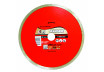 Disc diamantat continuu WET 200x22.2mm RD-DD16 thumbnail