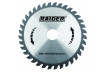 Circular saw blade 180х24Тх20.0mm RD-SB01 thumbnail