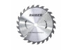 Circular saw blade 200х24Tх16.0mm thumbnail