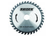 Circular saw blade 185x60Tx20.0mm thumbnail