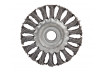 Perie circulara rotativa pentru polizor unghiular 150mm thumbnail