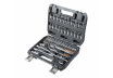 Socket tool set 46 pcs 1/4" GD thumbnail