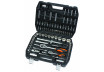 Socket tool set 94 pcs 1/4" & 1/2" CR-V GD thumbnail