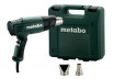 Pistol cu aer cald 1600W METABO H 16-500 într-o valiză thumbnail