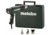 Пистолет за горещ въздух 2300W METABO HE 23-650 CONTROL thumbnail