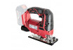 R20 Cordless Jig Saw Li-ion quick 80mm Solo RDP-SJS20 thumbnail