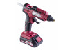 R20 Cordless Glue gun Li-ion ø11 Solo RDP-SGLG20 thumbnail