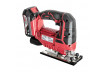 Cordless Jig Saw quick 80mm 20V 2Ah RDP-SJS20 Set thumbnail