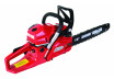 Gasoline Chain Saw 450mm (18")  2200W RD-GCS20 thumbnail