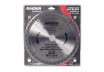 Circular saw blade 254х40Тх30mm thumbnail