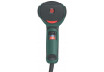 Pistol cu aer cald 2000W METABO H 20-600 thumbnail