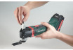 MT 18 LTX 18 Volt Cordless Multitool thumbnail