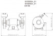 Шмиргел 350W 150mm METABO DS 150 thumbnail