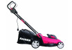 Lawn Mower 2000W 420mm 45L RD-LM19 thumbnail