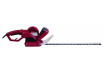 Hedge Trimmer 610mm 710W RD-HT05 thumbnail
