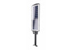 Solar Street Light 10Ah LED320 5000lm 6500K MK thumbnail