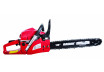 Gasoline Chain Saw 450mm (18")  2200W RDP-GCS21 thumbnail