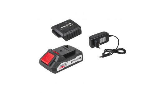 R20 System Starter Kit Battery 2Ah&Charger connector image