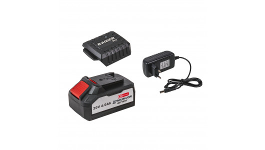 R20 System Starter Kit Battery 4Ah&Charger connector image