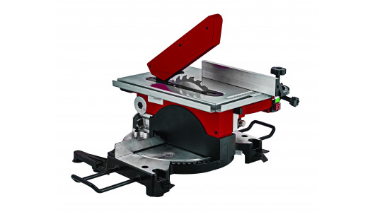 Mitre saw ø210mm 1200W combination RD-MS10 image