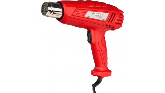 Heat Gun 2000W 2 stages 4 nozzless RD-HG25 image