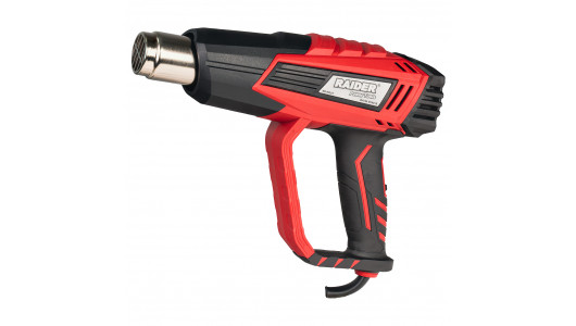 Pistol aer cald 2000W 2trepte t° regl. 5 acc. valiza RD-HG27 image