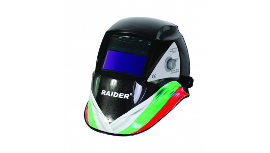 Welding Helmet DIN 9-13 Grinding design RD-WH03 image