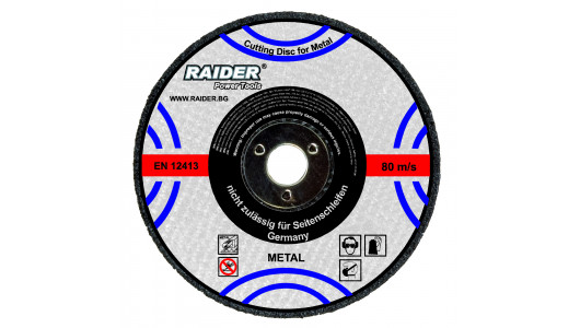 Cutting disc metal 125х3.2х22.2mm image