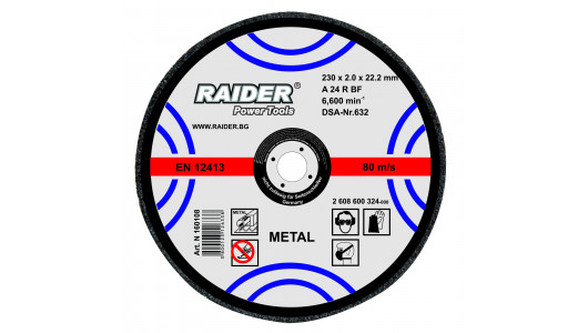Disc pentru taiat metal 230х2х22.2mm image